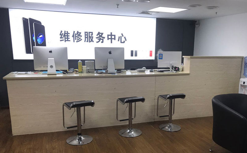 重庆江北区宁波iphone售后服务维修中心（iphone17屏幕碎了多少钱）