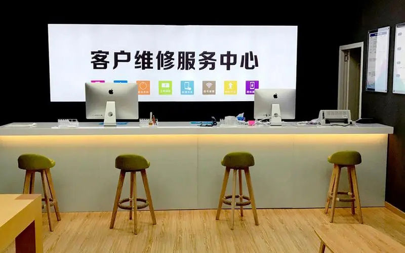 重庆江北区昆明苹果手机官方维修（苹果14pro听筒有破音）